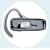 Motorola Bluetooth Headset H670 Pearl Grey [Motorola Retail Packaging]