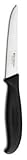 Forschner 46789 4 1/4 in. Steak Knife w/Medium Black Polypropylene Handle