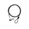 HP CQ410U Defcon Security Cable Lock