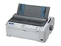 Epson FX-890N Impact Printer with Networking