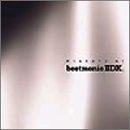 History of beatmania II DX