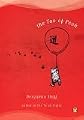 The Tao of Pooh