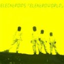 Elektro World