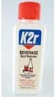 3, Bottles, of, K2R Beverage Spot Remover, Removes non-greasy spots from most fabrics, Perfect Travel Size, 3.35 fluid ounces, each, Bottle,