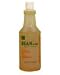Bean-e-doo Screenprinting Textile Screen Wash 1 Quart