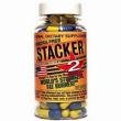 Stacker 2 Fat Burner Capsules Ephedra Free 100-Count Bottle