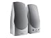 Philips A 1.2 Fun Power - PC multimedia speakers - 3 Watt (Total)