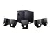 Electronics : Creative Inspire 5.1 5300 - PC multimedia home theatre speaker system - 48 Watt - black