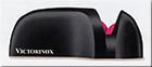 Review Victorinox  / Victorinox - Rubicut Knife Sharpener