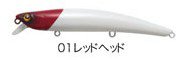 ティムコ(TIEMCO) スプラット