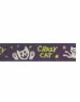 Beastie Bands Crazy Cat With Cats (Assorted Colors)