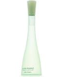 Relaxing Fragrance FOR WOMEN by Shiseido - 3.3 oz EDP Spray