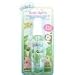 Webkinz Apple Body Spritz perfumed spray