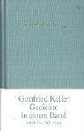  Gottfried Keller