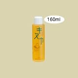自然塗料 キヌカ （160ml）　日本キヌカ株式会社
