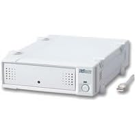 RS-U2EC5X USB2.0 Storage Enclosure Kit