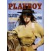 Playboy July 1984 Bo Derek (Playboy)