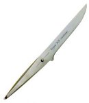 Kitchen & Housewares : Porsche type 301 Boning knife 14cm