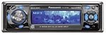 Panasonic In-Dash CD Player (CQ-C9700U) (CQ-C9700U)