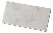 Carrera Venato SAMPLE PIECE 4x8" Subway Tile (Two Sample Piece)