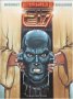 Exterminateur 17 : La Trilogie d'Ellis, tome 2 : Retour � Ellis