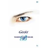 Gackt GREATEST FILMOGRARHY 1999-2006 ~BLUE~ [DVD]