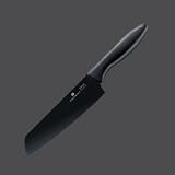 Produkt-Bild: Zassenhaus Santokumesser Easy Cut 17cm schwarz