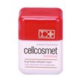 セルコスメ エクスフォリエント デュアル アクション 50ml <24949>