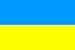 Ukraine Flag 5'x3'