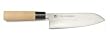 Chroma Haiku: 7 1/2 " Santoku Knife