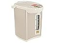 Zojirushi Micom Water Boiler Warmer Cookware Sets