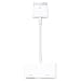 Apple Digital AV Adapter (MD098ZM/A)