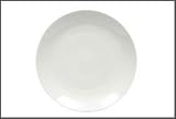 Maxwell Williams White Plate Entree 23cm Coupe