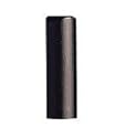 Emporio Armani By Giorgio Armani For Men. Eau De Toilette Spray 1.7 Ounces