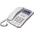 Northwestern Bell 2-Line Cordless SpeakerPhone (26510-1)