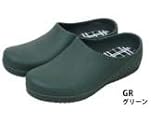 GARDEN・DAILY SHOES ガーデンシューズ 【AJG01】グリーン38