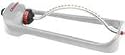 GILMOUR Large Metal Oscillating Sprinkler