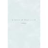 10th ANNIVERSARY 2005 a piece of blue sky-I~�y���Ȃ��~ [DVD]