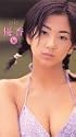 優香 be [VHS]