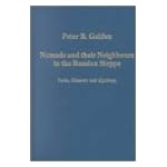 Nomads and Their Neighbours in the Russian Steppe: Turks, Khazars and Qipchaqs (Variorum Collected Studies Series: Cs752) book cover