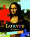 Software : The Louvre Museum (Museums of the World for Kids!, Vol. 1)