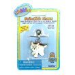 Webkinz White Terrier Charm