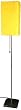 Cheapest Best Great Deal Inexpensive Lighting - 60" Yoko Japanese Paper Lantern Floor Lamp - Yellow