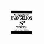 Neon Genesis Evangelion S2 Works (UK Import)