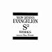 Search : Neon Genesis Evangelion S2 Works