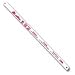 Bimetal Hacksaw Blade, 10 In Long, 24 Teeth / Inch