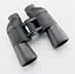 PermaFocus PermaFocus 7x50 Focus Free