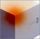 Revue HiM  / Five & Six in Dub
