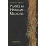 Plants in Hawaiian Medicine