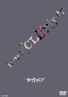 love[CLIIP]per [DVD]
